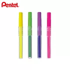 (4支1包)PENTEL 按壓式自動螢光筆替芯  粉黃綠紫