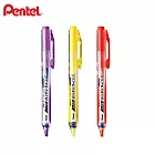 (3支1包)PENTEL 按壓式自動螢光筆  橘+黃+紫