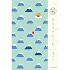 【日本Wa-Life】御朱印帳/集章本 福 ‧ 富士山與小狗