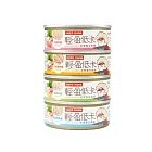 【HeroMAMA】貓咪輕盈低卡主食罐80g ：雞胸肉餐