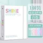 【美好家 Mehome】A4活頁文件夾 資料夾 白色+文件袋4入