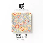 【日本Minoru】暖 和風陶瓷 四角小皿10cm ‧ 舞花鳥