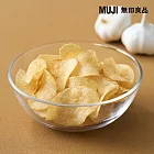 【MUJI 無印良品】洋芋片 蒜香奶油５９．５ｇ