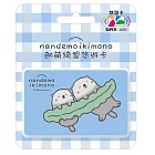 朗萌綺盟Supercard悠遊卡-睡覺海獺【受託代銷】