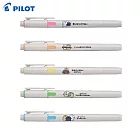 (5色組)PILOT 限量OB聯名和文具一起 KIRE-NA雙頭螢光筆  一般色