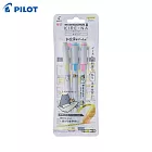 PILOT 限量OB聯名和文具一起 KIRE-NA雙頭螢光筆 3色組 一般色A