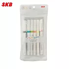 SKB IK-1801 閃亮珠光筆六色組