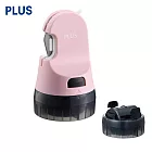 (限量買就送卡匣)PLUS 替換式開箱刀個人資料保護章 淡粉