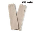 【MUJI 無印良品】再生聚酯纖維舒適絨毛袖套 FREE 淺米
