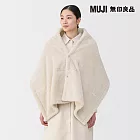 【MUJI 無印良品】再生聚酯纖維保暖絨毛披肩 淺米