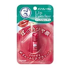 曼秀雷敦 Lip Fondue水光護唇蜜- 蜜光莓紅