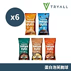 Tryall | 蛋白泡芙脆球-6入(30g/包)