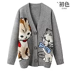 【初色】童趣風寬鬆休閒可愛動物毛衣單排三粒扣V領長袖針織衫外套女外套-共2色-16587(F可選) F 灰色