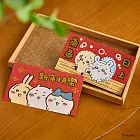 吉伊卡哇星幻金紅包袋 新年快樂