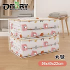 【OMORY】透明衣物棉被收納袋(大號)56x40cm- 小熊