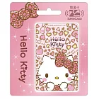 Hello Kitty愛心豹紋Supercard悠遊卡-萌萌噠【受託代銷】