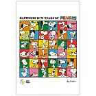 HALLMARK SNOOPY 75週年紀念款_明信片 _SNOOPY繽紛色塊