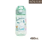 【HOUSUXI舒希】三麗鷗帕恰狗-Tritan彈蓋吸管水瓶480ml-A3