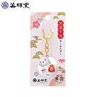 日本-薬師窯 招福干支系列 招福生肖馬鑰匙圈
