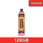 SanDisk? Crayola? USB-C?? 隨身碟 128GB (公司貨) 芒果紅