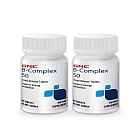 【GNC健安喜】維生素B群50食品錠60錠x2入組(完整10種綜合B群/牛磺酸/50單位/8小時長效緩釋錠/精神旺盛)