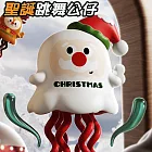 聖誕節★魔性跳舞公仔 發條扭扭精靈 聖誕老人