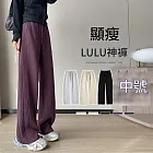 【MsMore】 加絨加厚高腰窄版香蕉褲運動長褲# 126823 M 紫色