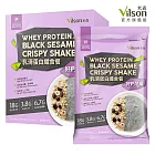 【vilson 米森】乳清蛋白纖食餐-好鈣芝麻(70g*5包/盒)
