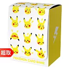 PTCG《專用造型收納盒》皮卡丘與閃電式樣 ＊ 寶可夢集換式卡牌遊戲 ＊ Pokémon Trading Card Game