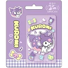 三麗鷗甜點時光SuperCard悠遊卡 酷洛米【受託代銷】