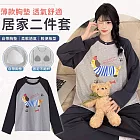 【EZlife】韓版長袖長褲帶胸墊居家二件套 M 灰黑蘋果狗