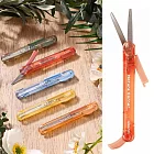 KOKUYO 草木悠游攜帶型剪刀- 紅