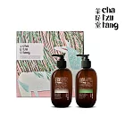 【茶籽堂】胭脂馬版畫禮盒｜飯店經典雙入組(附禮袋/桑白皮修護/荷葉清舒)