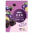 【統一生機】蜜棗乾 130g/袋