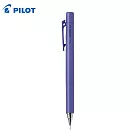 PILOT AIRSTEP自動鉛筆 0.5  空步紫