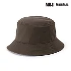 【MUJI 無印良品】棉斜紋織平頂有簷帽56.5-59cm 煙燻棕