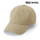 【MUJI 無印良品】棉斜紋織棒球帽55-59cm 米色
