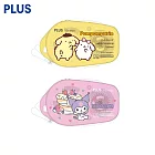 (2款1包)PLUS 限量三麗鷗 豆豆貼米豆 8.4mmx8M