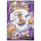 航海王五檔魯夫(1)拼圖300片