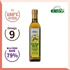 【統一生機】冷壓初榨橄欖油(500ml) X 3瓶
