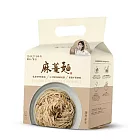 賈以食日-麻薑麵