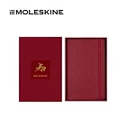 MOLESKINE 馬年紀念限量禮盒裝 100% VEGEA®筆記本/L號/橫線/硬皮