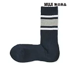 【MUJI 無印良品】男圈絨直角襪25-27cm 深藍直紋