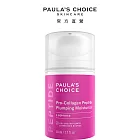 PAULA’S CHOICE 寶拉珍選 高效胜肽膠原緊緻霜50ml