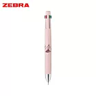 ZEBRA BLEN 限量嚕嚕米姆明聯名 4+S 防震原子筆0.5 貝殼粉色
