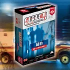 危急生死線：紐約 Medical Mysteries