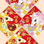 【wwiinngg】馬年燙金中春聯兩款套組(共4入)