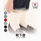 Tabio日本靴下屋〈定番舒適羅紋中筒襪〉 01 奶油白