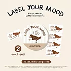 【wwiinngg】標籤貼紙5款系列 小小鳥的一步