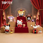 TOPTOY 三麗鷗家族胡桃鉗系列盲盒 _全套6款